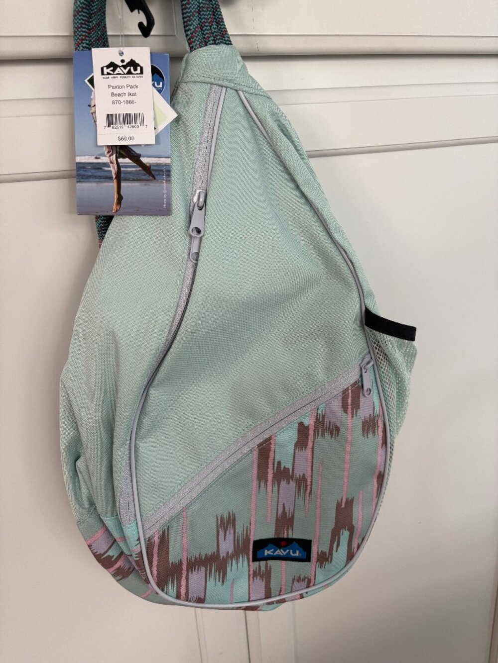 NWT Kavu Paxton Pack in Beach Ikat